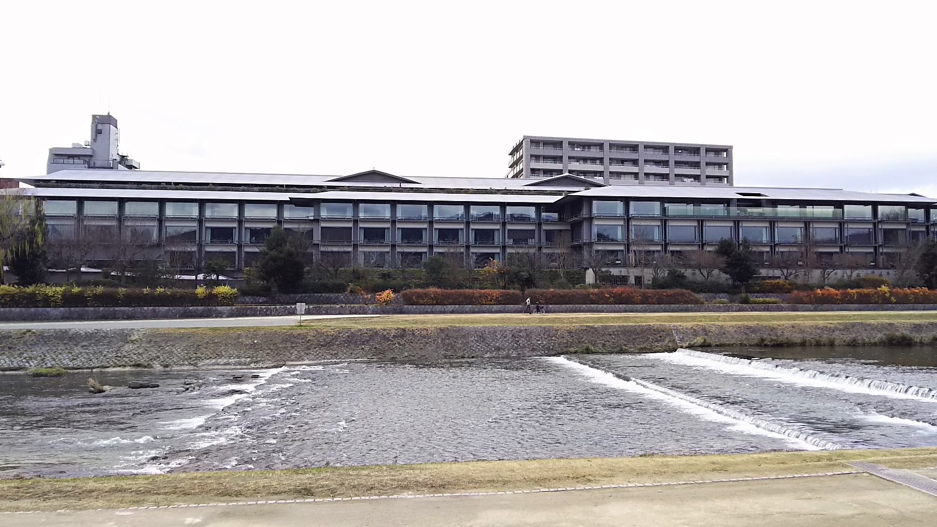 The Ritz-Carlton, Kyoto